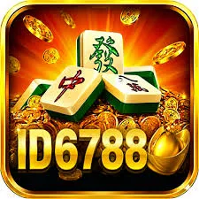 ID6788 - Aplikasi Download Musik Terbaik untuk Penggemar Musik